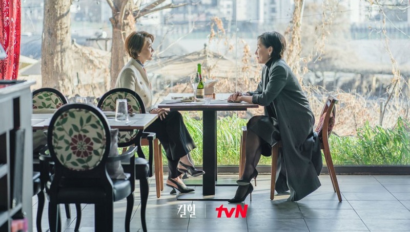 Cuộc Chiến Giày Gót Nhọn - Kill Heel (2022)