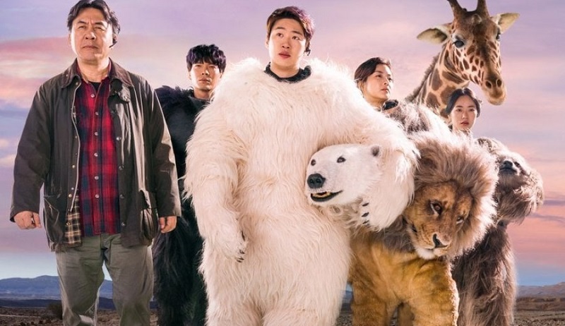 Sở Thú Thoát Ế - Secret Zoo (2020)