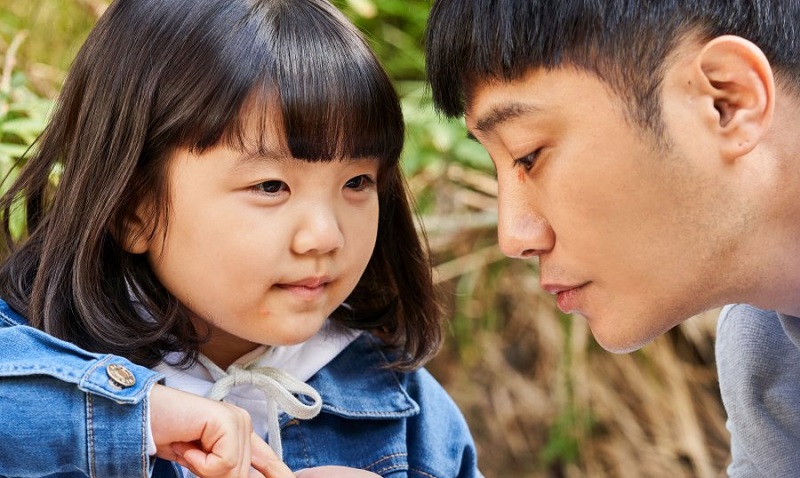 Thiên Thần Đáng Yêu Của Tôi - My Lovely Angel (2021)
