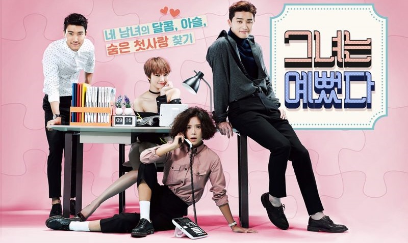Cô Nàng Xinh Đẹp - She Was Pretty (2015)