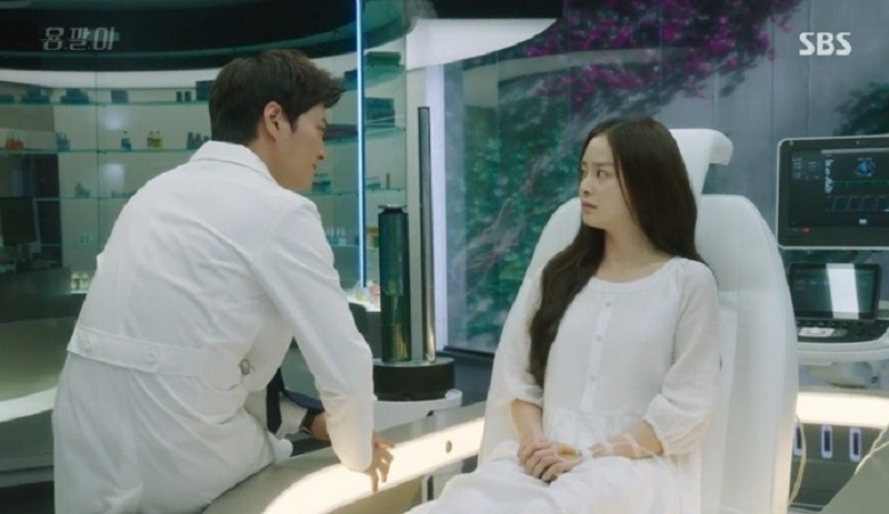 Thiên Tài Lang Băm (2015) HTV2