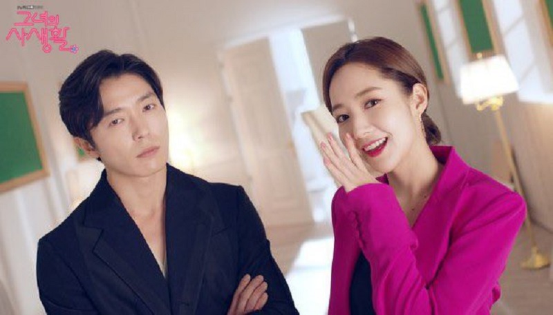 Bí Mật Nàng Fangirl - Her Private Life (2019)