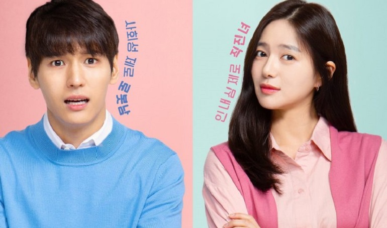 Cô Bạn Gái Khiếm Khuyết Của Tôi - My Bossy Girl (2019)