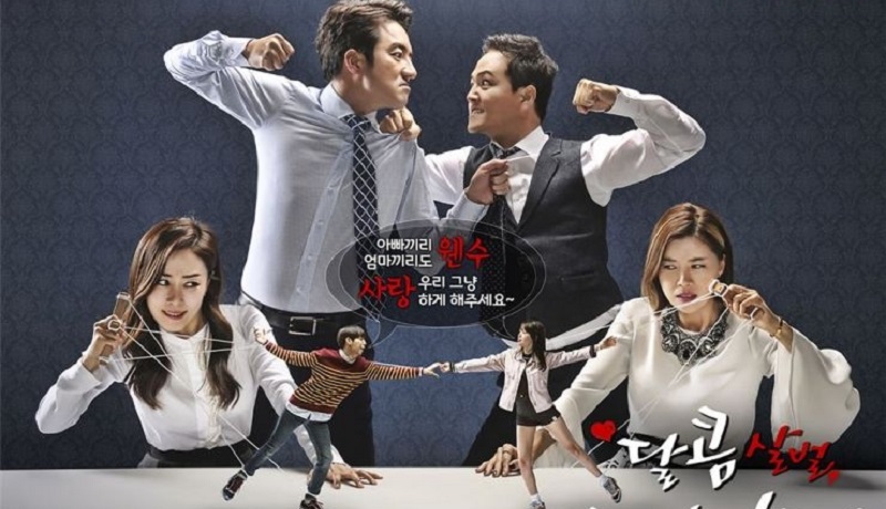 Gia Đình Bá Đạo - Sweet, Savage Family (2015)