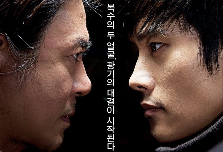Ác Quỷ Đội Lốt Người - I Saw the Devil (2010)