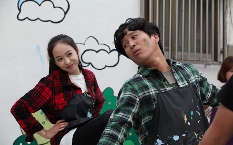 Cô Nàng Ngổ Ngáo 2 - My New Sassy Girl (2016)