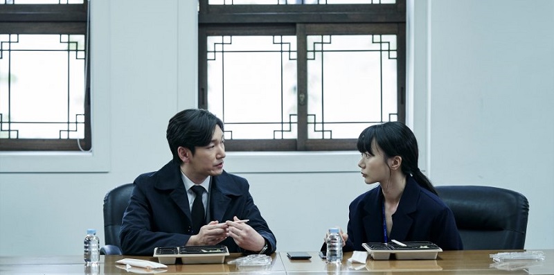 Khu Rừng Bí Mật 2 - Secret Forest 2 (2020)