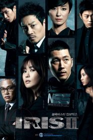 Mật Danh Iris 2: The Movie