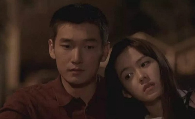 Cổ Điển - The Classic (2003)