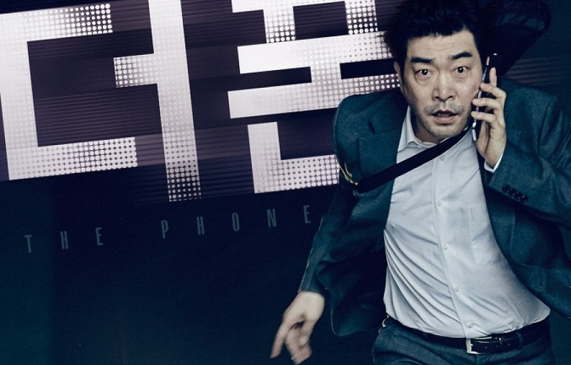 Cuộc Gọi Từ Quá Khứ - The Phone (2015)