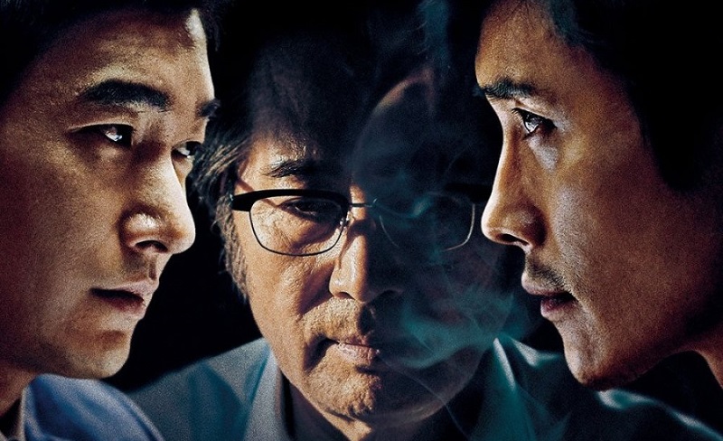 Điệp Vụ Kép - Inside Men (2015)
