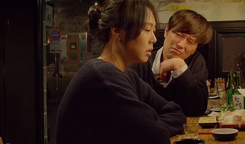 Đúng Của Hiện Tại, Sai Của Sau Này - Right Now, Wrong Then (2015)