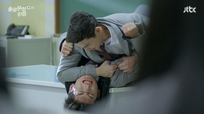 Ngụy Chứng Của Solomon - Solomon's Perjury (2016)