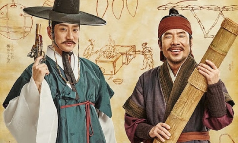 Thám Tử K: Bí Mật Hoang Đảo - Detective K 2: Secret of the Lost Island (2015)