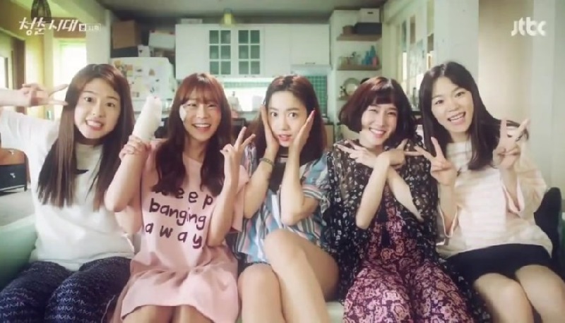 Tuổi Trẻ Muôn Màu - Age of Youth (2016)
