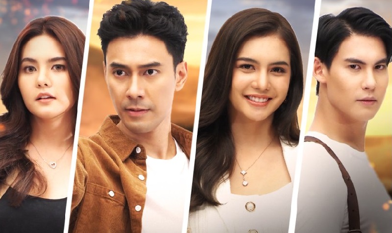 Cánh Rừng Vực Lửa - Justice in the Wild (2023)
