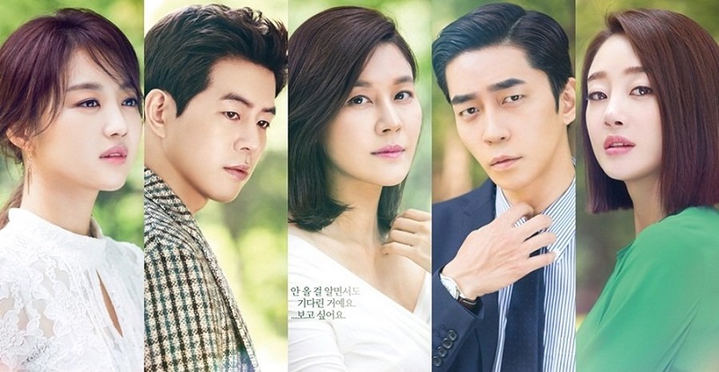Chờ Em Nơi Phi Trường - On the Way to the Airport (2016)