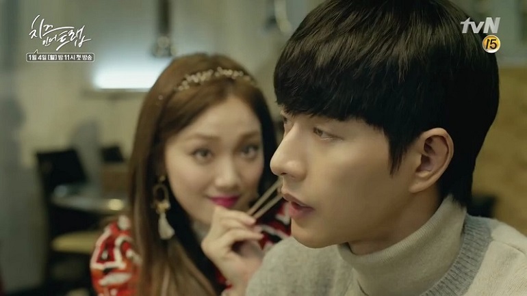 Bẫy Tình Yêu (Bản Điện Ảnh) - Cheese in the Trap Movie (2018)