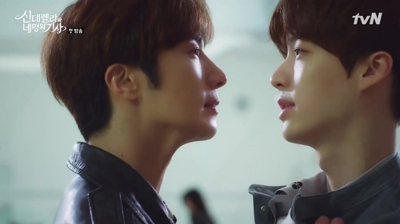 Lọ Lem Và Bốn Kỵ Sĩ - Cinderella and the Four Knights (2016)