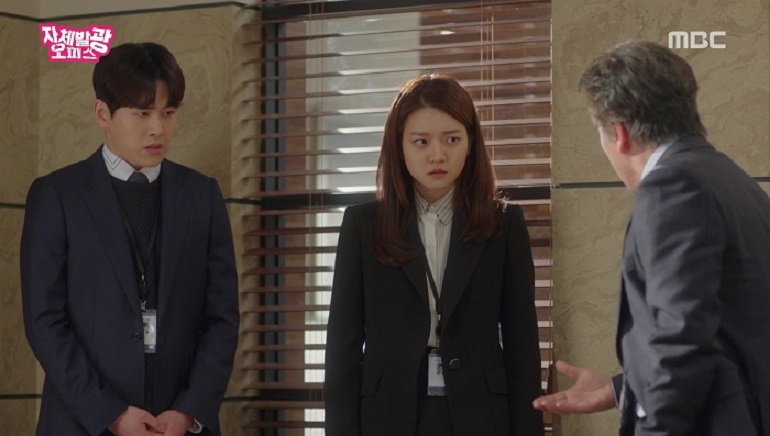 Văn Phòng Lấp Lánh - Radiant Office (2017)