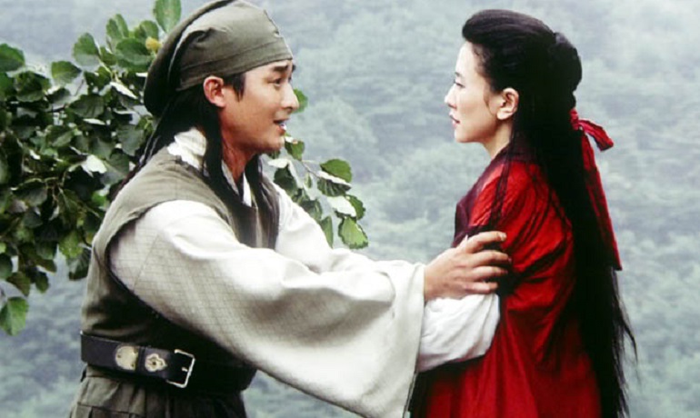 Tình Ca Sê Đông - Ballad of Suh Dong (2005)
