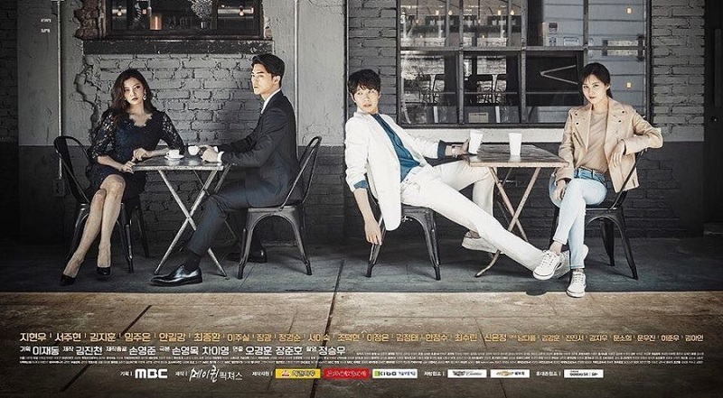 Trộm Tốt Trộm Xấu - Bad Thief, Good Thief (2017)