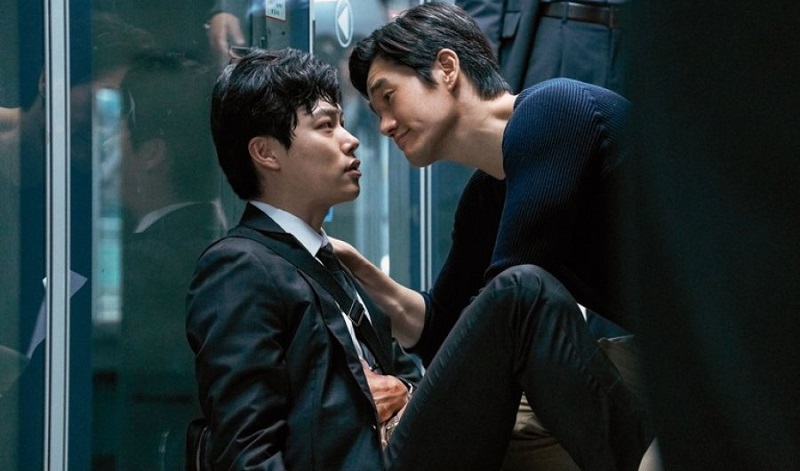 Tiền Đen - Money (2019)