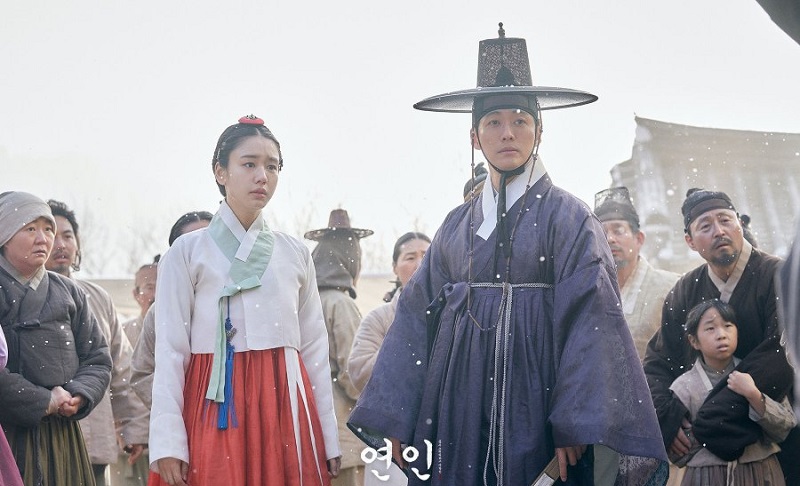 Người Yêu Dấu - My Dearest (2023)