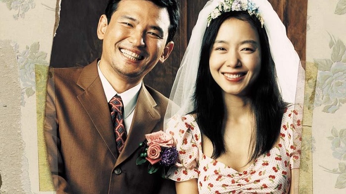 Em Là Mặt Trời Của Anh - You Are My Sunshine (2005)