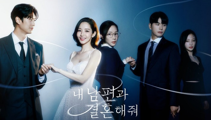 Marry My Husband - Cô Đi Mà Lấy Chồng Tôi (2024)