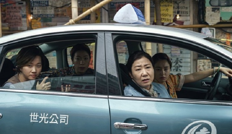 Công Dân Tử Tế - Citizen of a Kind (2024)