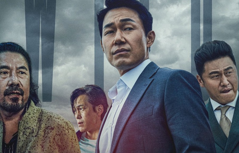 Giao Dịch Đổi Đời - The Wild (2023)