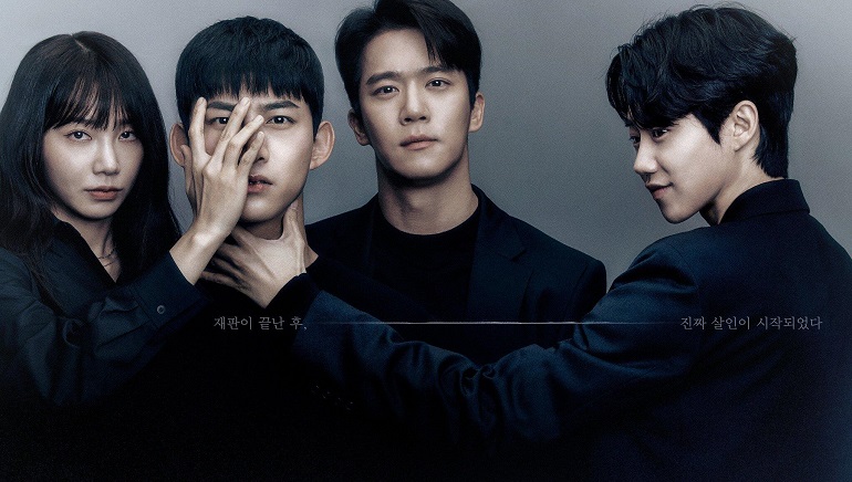 Tội Ác Vô Hình, Blind (2022)