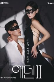 Vườn Địa Đàng Mùa 2