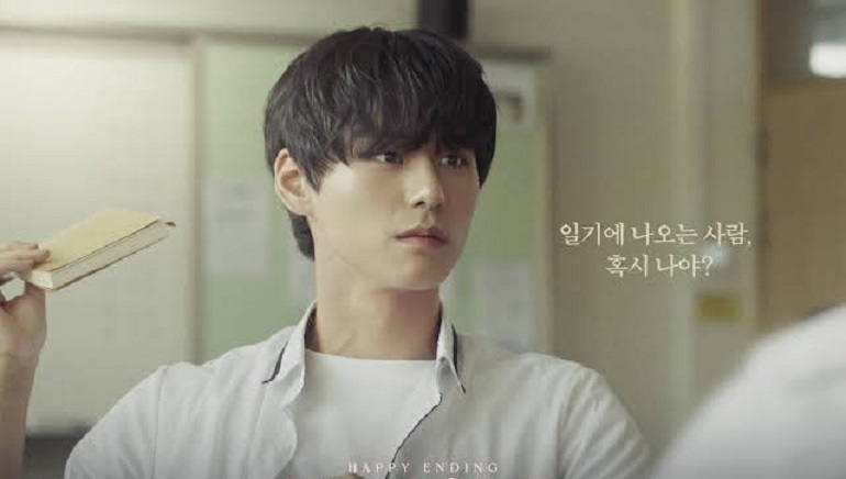 Happy Ending - Haepi Ending (2024)