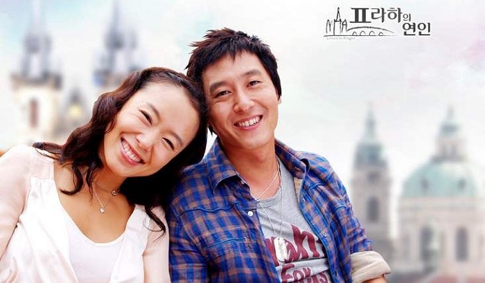 Người Tình Praha - Lovers In Prague (2005)