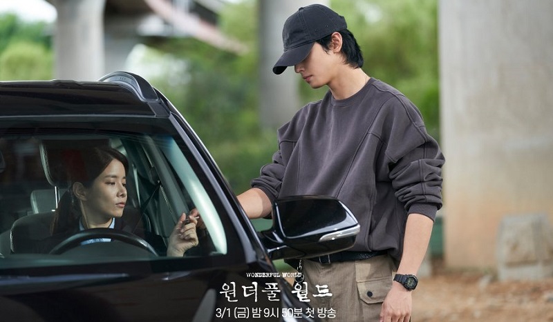 Thế Giới Tươi Đẹp - Wonderful World (2024)
